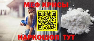 СК Ирбит