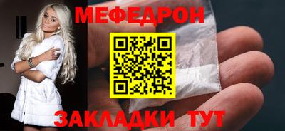 СК Ирбит