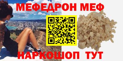 mdpv Изобильный