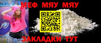 mdpv Изобильный
