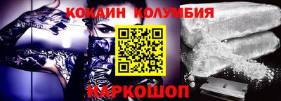 СК Ирбит