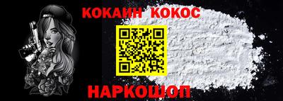 mdpv Изобильный
