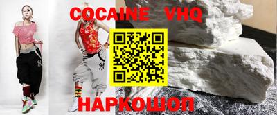mdpv Изобильный