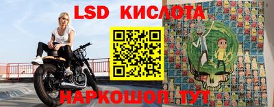 кокаин VHQ Ипатово