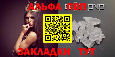 mdpv Изобильный