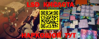 mdpv Изобильный