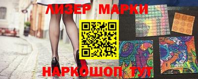 СК Ирбит