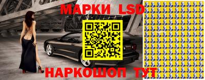 СК Ирбит