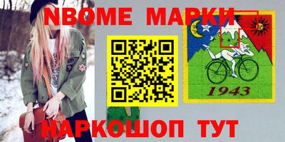 СК Ирбит