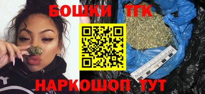 mdpv Изобильный