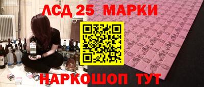 винт Татарск