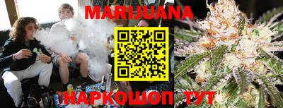 кокаин VHQ Ипатово