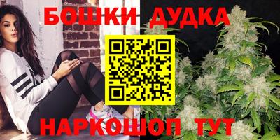 mdpv Изобильный