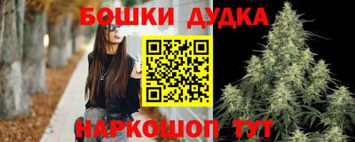 кокаин VHQ Ипатово