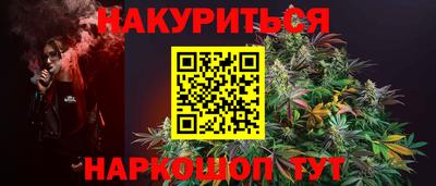 mdpv Изобильный