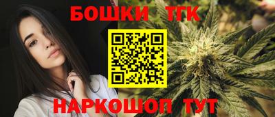 mdpv Изобильный