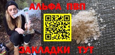 СК Ирбит