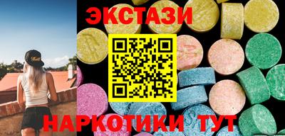 СК Ирбит