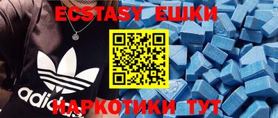 СК Ирбит