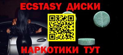 mdpv Изобильный