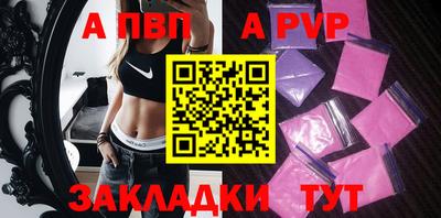 mdpv Изобильный