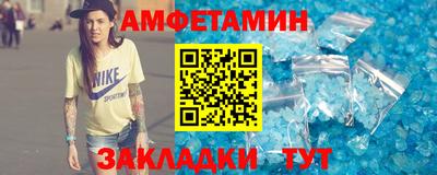СК Ирбит