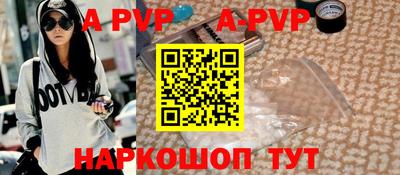 кокаин VHQ Ипатово