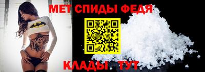 СК Ирбит