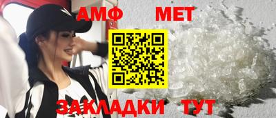 кокаин VHQ Ипатово