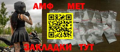 mdpv Изобильный