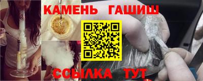 кокаин VHQ Ипатово