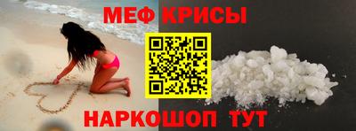 кокаин VHQ Ипатово