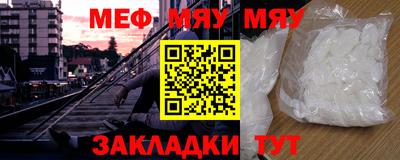 mdpv Изобильный