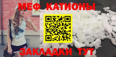 кокаин VHQ Ипатово