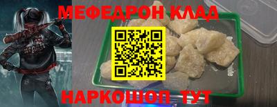 прущие грибы Тверь