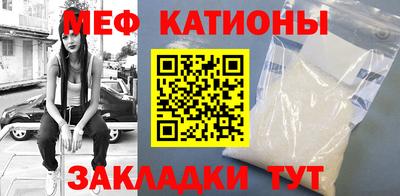 СК Ирбит