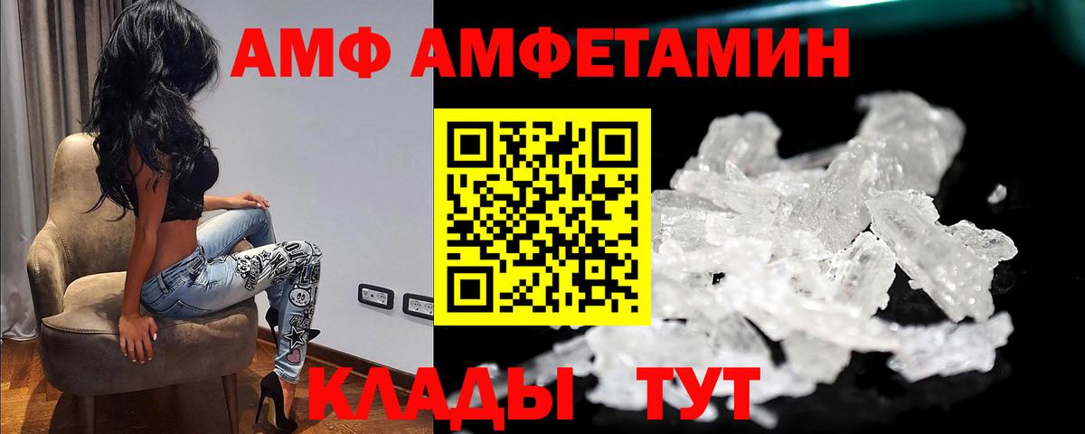 Первитин витя  Вход с VPN  Первитин витя  Кунгур 